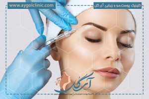 بالا بردن ابرو با بوتاکس؛ یک تکنیک غیر جراحی ایده آل
