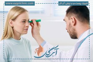 بهترین جراح بلفاروپلاستی در تهران 🥇 جوانسازی پلک + نتیجه دائمی