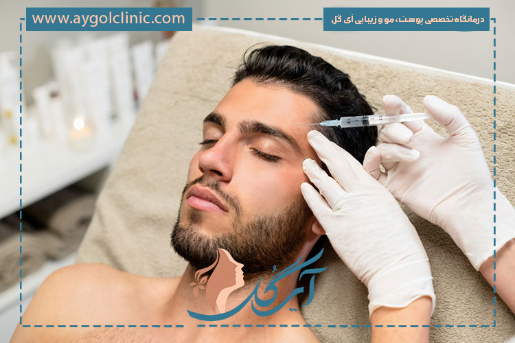 اختلال در تنظیم احساسات صورت و کاهش بیان عاطفی