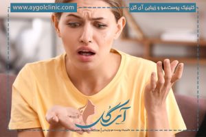 مراقبت های بعد از کاشت ابرو؛ 8 مورد بسیار مهم