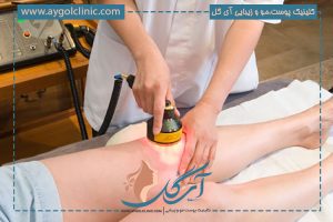 لیزر کم توان ساده ترین و بی خطر ترین روش درمان پوستی