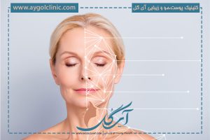 بهترین و سریعترین روش برای جوانسازی و سفتی پوست صورت (10 روش)