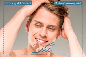 پیوند مو از فرد دیگر: روش‌ها، خطرات و نکات کلیدی