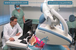 آشنایی با کاشت مو به روش artas ، مراحل انجام، مزایا و معایب