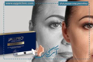 همه چیز درباره تزریق جالپرو؛ مزایا، ماندگاری، عوارض و نحوه انجام