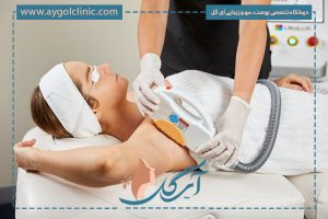 IPL بهتر است یا لیزر؟ | بررسی تفاوت‌ها، مزایا و عوارض آی پی ال