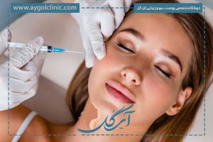 ماندگاری مزوژل جالپرو؛ مزایا، عوارض و مراقبت‌ها