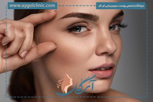 مزوبوتاکس چیست؟ تفاوت‌ها، مزایا، عوارض و کاربردهای آن
