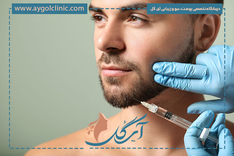 تفاوت کات گونه و سیب گونه از لحاظ تاثیر در زیبایی، عوارض و نتایج