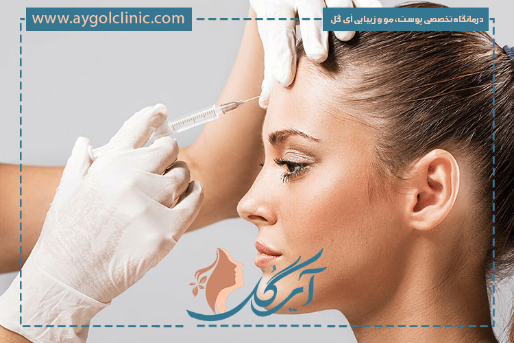 نقش بوتاکس در کاهش میگرن و سردردهای مزمن به بهبود کیفیت زندگی کمک میکند.