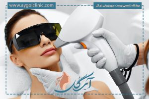 لیزر اربیوم بهتر است یا CO2؟ مقایسه کاربردها، مزایا و معایب