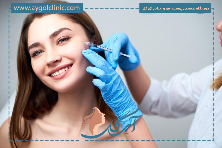 تزریق ژل در کلینیک معتبر برای افزایش تاثیر بوتاکس