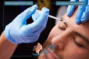 تاثیر بوتاکس: اثر بوتاکس کی از بین میرود؟