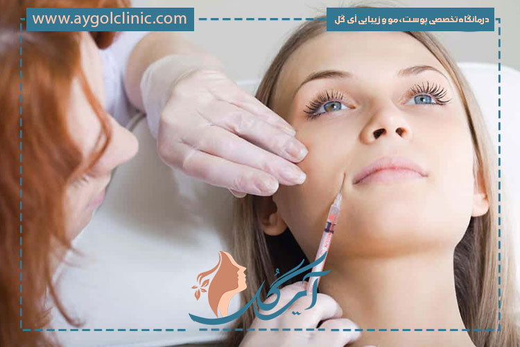 تزریق بوتاکس با محصول بهترین برندها