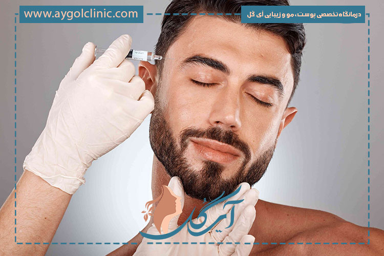 تزریق بوتاکس پیشانی برای از بین بردن چین و چروک و خطوط اخم