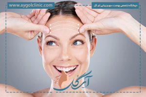 اندولیفت پیشانی چیست؟ | ماندگاری و مزایای کلیدی + کاربردهای مهم