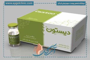 بوتاکس دیستون؛ بررسی کامل کاربردها، مزایا، ماندگاری و مراقبت‌ها