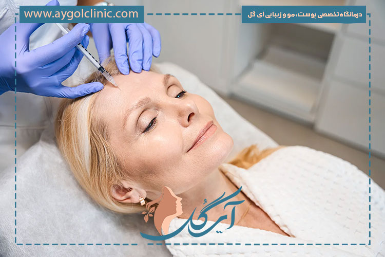 بررسی کامل عوارض بوتاکس دیستون و نکات مهم برای تزریق ایمن و مطمئن