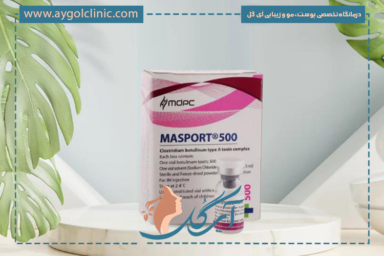 عوارض بوتاکس مصپورت و نکات مهم برای کاهش خطرات احتمالی پس از تزریق