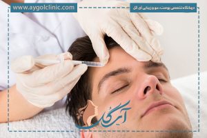 سه روز بعد از بوتاکس؛ مراقبت‌ها، علائم و کارهایی که باید انجام دهید