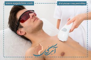لیزر CO₂ چیست؟ بررسی کاربردها، مزایا و نکات مراقبتی