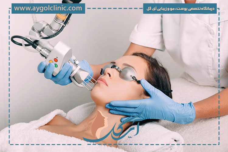 لیزر CO₂ در زیبایی و پوست برای جوانسازی، رفع چینوچروک و بهبود بافت پوست کاربرد دارد.