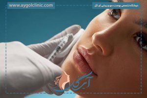 فیلر زیشل چیست؟ بررسی کاربردها، ماندگاری و مزایا