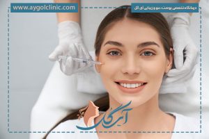 پلاژن تراپی چیست؟ مزایا، کاربرد و مقایسه با هایفو