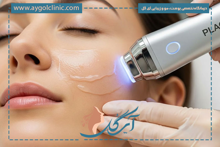 مزایای پلاژن تراپی شامل سفت شدن و شفافیت طبیعی پوست