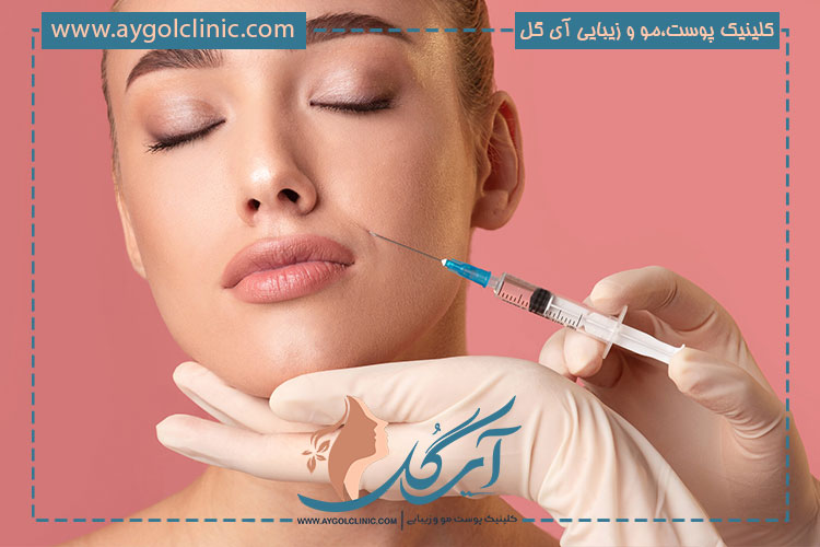 ارائه مشاوره تخصصی در حوزه پوست مو زیبایی در کلینیک گل